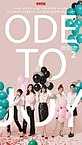 Ode To Joy Chinese Web series